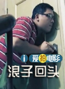 久久亚洲伊人
