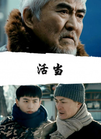 久久亚洲伊人